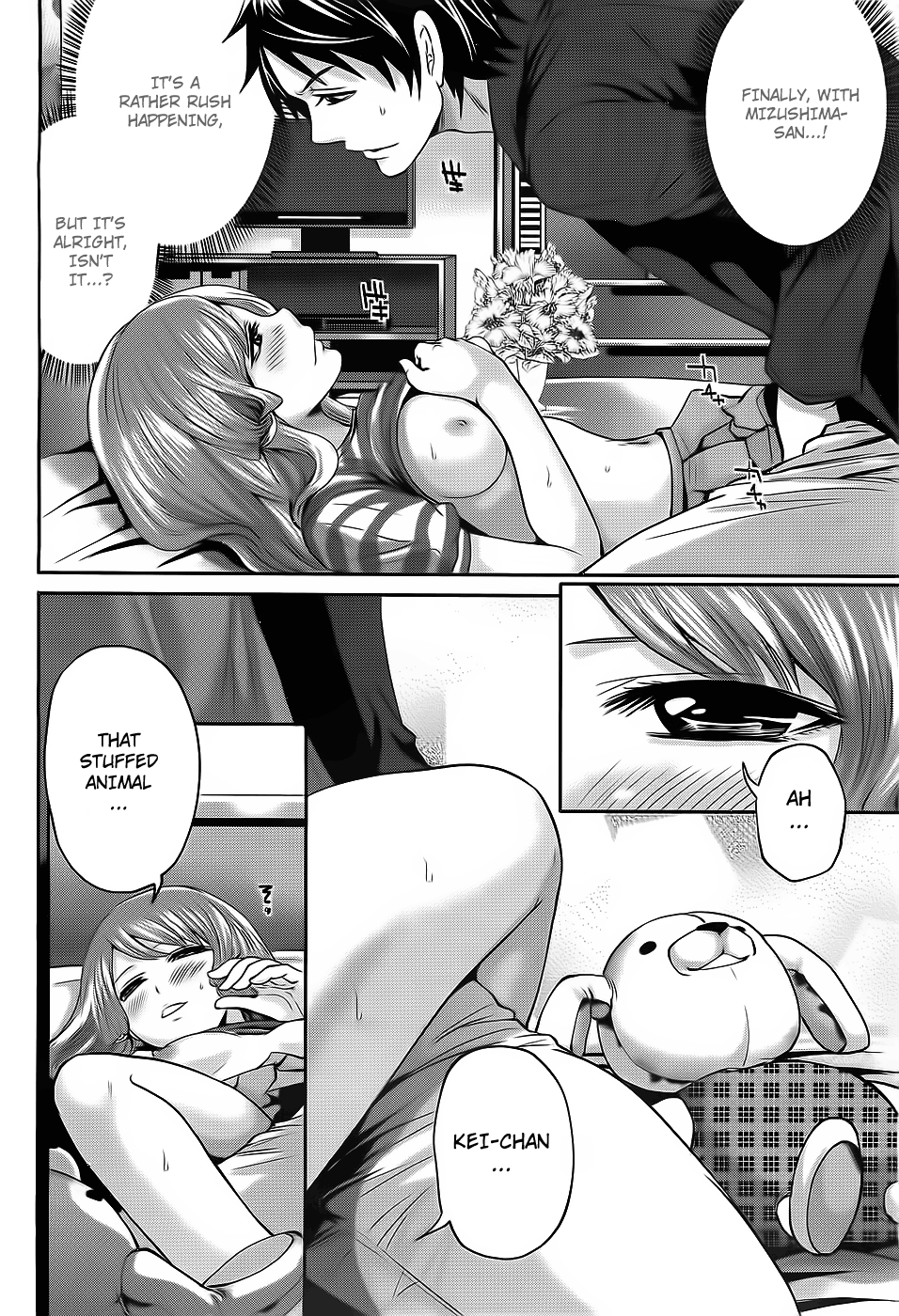 Hentai Manga Comic-Hanma Meido!-Chapter 5-A Night of Tears-14